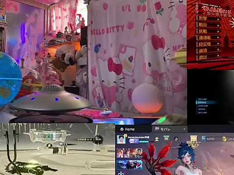 JesuAdam's Webcam Show