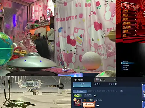 JesuAdam webkamerás műsora