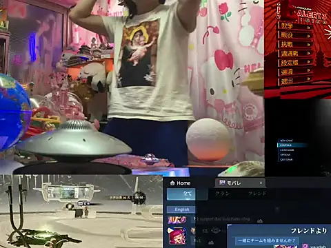 JesuAdam 网络视讯表演
