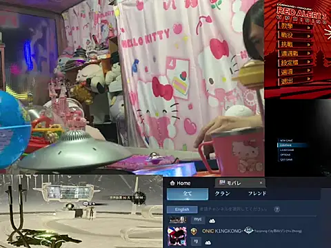 JesuAdam's Webcam Show