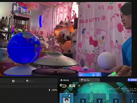 Webkamerová show JesuAdam