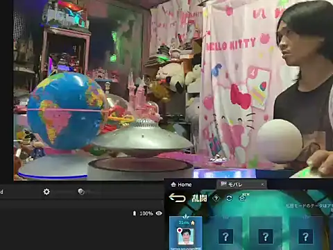 JesuAdam Show Webcam