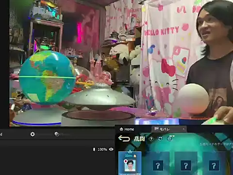 JesuAdam Show Webcam