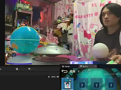 Show Webcam de JesuAdam