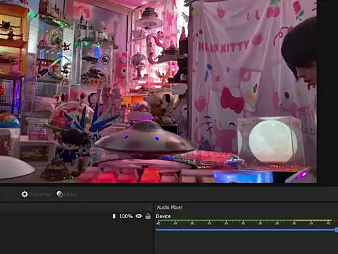 JesuAdam Show Webcam