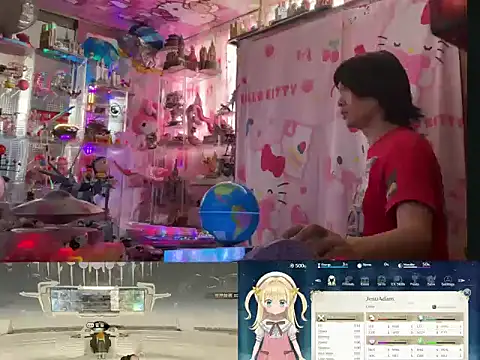 JesuAdam's Webcam Show