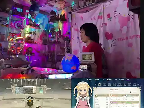 JesuAdam Show Webcam