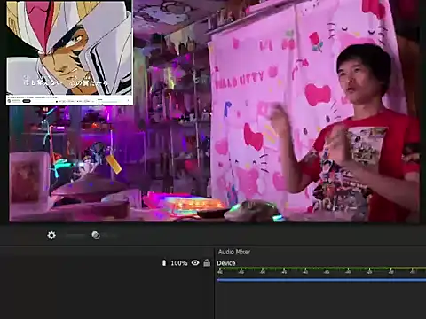 JesuAdam Webcamshow