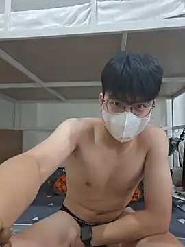 Gwencloudy Show Webcam