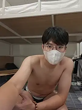 Gwencloudy Show Webcam