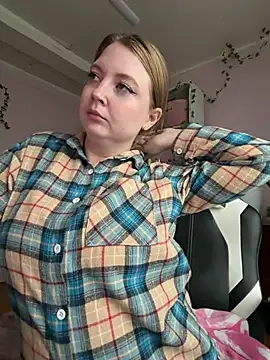 EmmySuiyugh live XXX chat