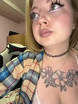 EmmySuiyughn Live XXX chat