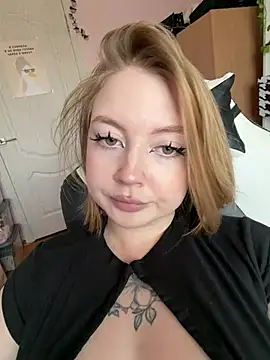 EmmySuiyugh Live XXX Chat