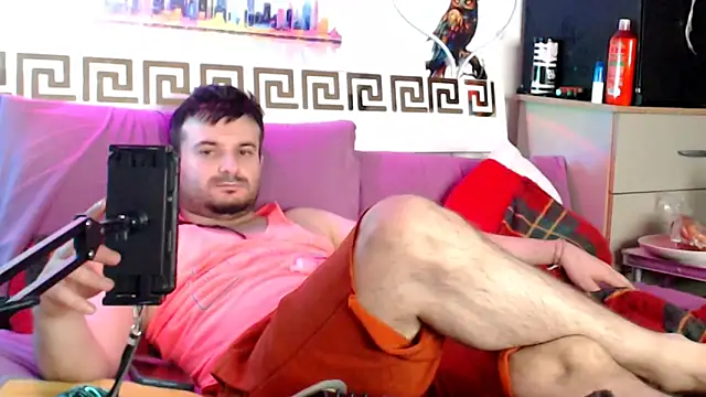 iuligruia69n Webbikameraesitys