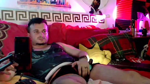 KingOfSinRO69 Pertunjukan Webcam
