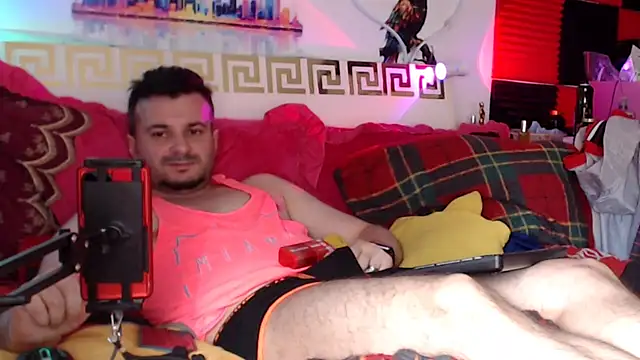 KingOfSinRO69: вебкам-шоу