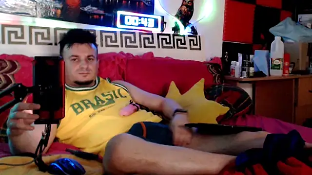 Hugec0ck007 Webcam-Show