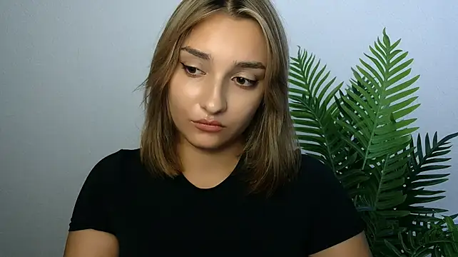 Czat XXX na żywo – veryshygirl