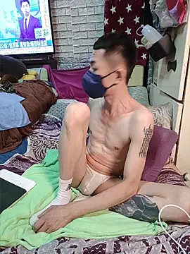 Christopher1024 Pertunjukan Webcam