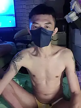 Christopher1024 Pertunjukan Webcam