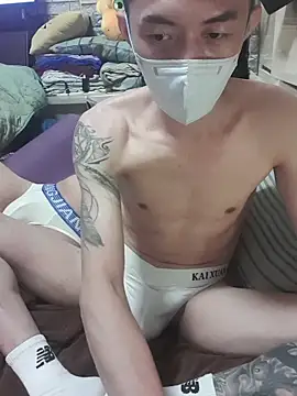 Christopher1024 웹캠 쇼