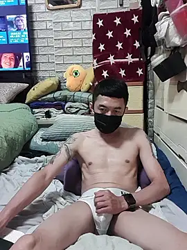 Christopher1024 Show Webcam