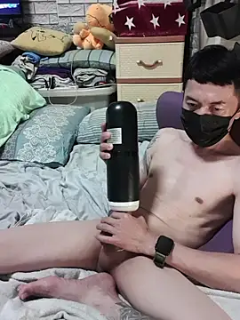 Christopher1024 Show Webcam