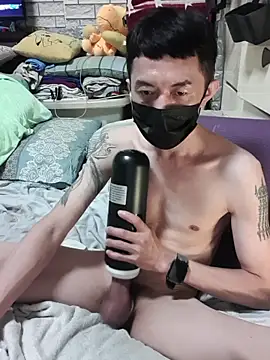 Christopher1024 Show Webcam