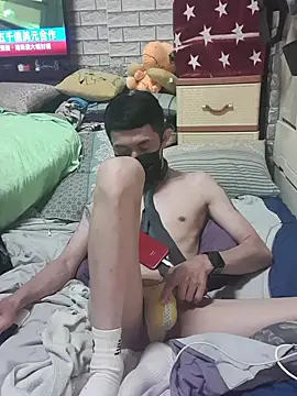 Christopher1024 Show Webcam