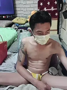 Christopher1024 Show Webcam