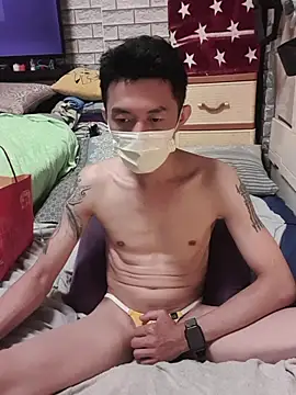 Show webcam de Christopher1024