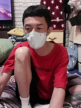 Christopher1024 Show Webcam