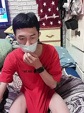 Christopher1024 在線直播表演
