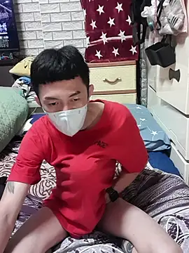 Christopher1024 Pertunjukan Webcam