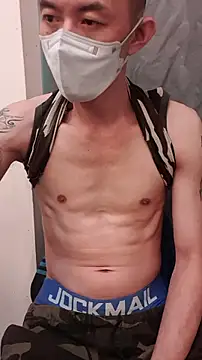 Christopher1024 Шоу с уебкаме ра
