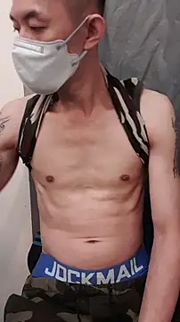 Christopher1024 Pertunjukan Webcam