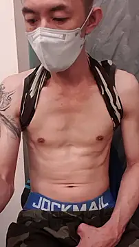 Show de webcam de Christopher1024