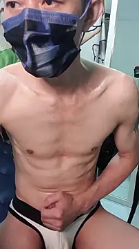 Show Webcam de Christopher1024
