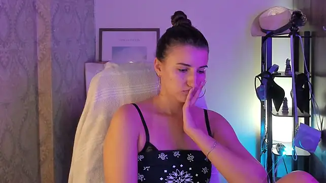 Czat XXX na żywo – Cookiecutterdomme