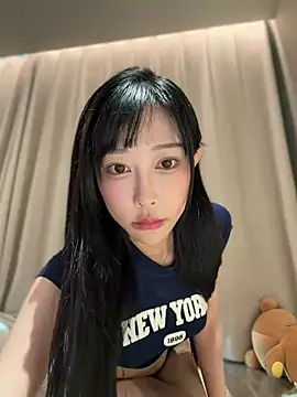Show Webcam de Uizzq3u-