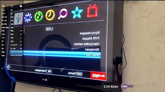 BanemAcard Webcam show