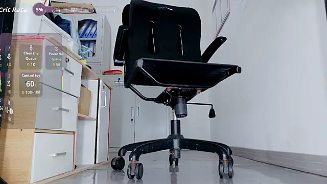 office-diodio Шоу с уебкамера