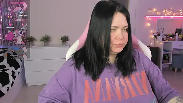Show webcam de Akemi_BBW