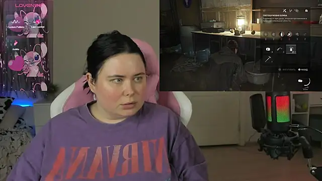 Chat XXX Live Akemi_BBW