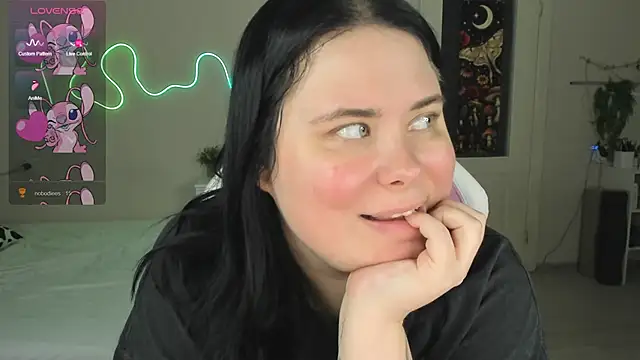 Chat XXX en directo de Akemi_BBW