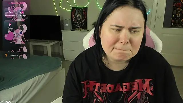 Czat XXX na żywo – Akemi_BBW