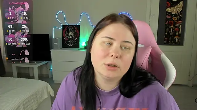 Онлайн чат XXX Akemi_BBW