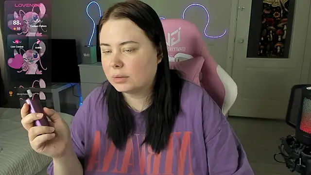 Chat XXX en directo de Akemi_BBW
