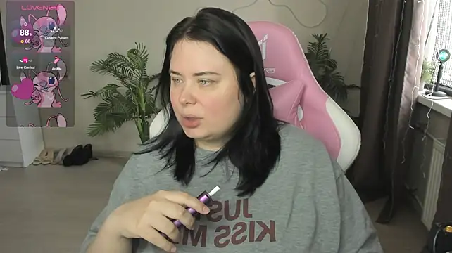 Chat XXX en directo de Akemi_BBW