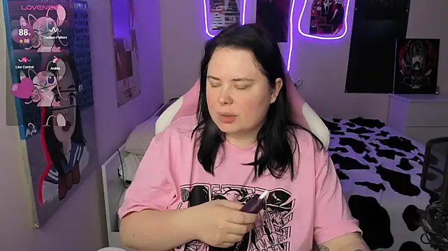 Akemi_BBW Adlı Modelin Canlı XXX Sohbeti